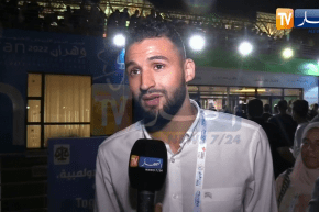 أحمد توبة: الحفل كان رائعا وأتمنى التوفيق لكل الرياضيين الجزائريين