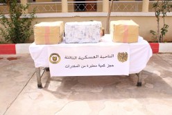 توقيف عنصري دعم للجماعات الإرهابية وإحباط  إدخال 5 قناطير كيف من المغرب