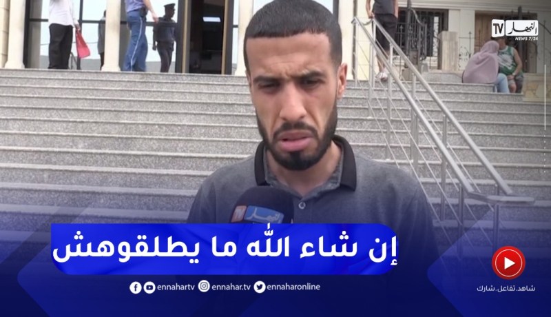 أخ الضحـ.ية الممرضة: الجانـ.ي ضرب جدو وممرضة في برج منايل..هذا مشكل برا