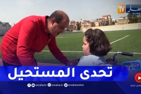 جزائريون: نسيم يتحدى الظلام بشمس الكفاح والإنتصار
