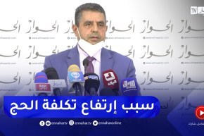 أحمد سليماني : هذه العوامل كانت سببا في إرتفاع تكلفة الحج لهذا العام