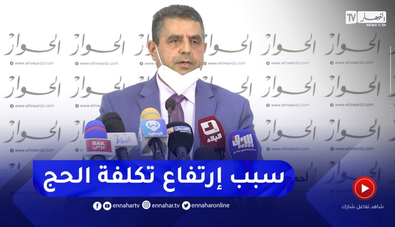 أحمد سليماني : هذه العوامل كانت سببا في إرتفاع تكلفة الحج لهذا العام