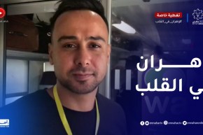 “اليوتوبر المصري محمود حجازي يشجع بعثة الرياضيين الجزائريين ..” راح نرجع لابسين الميداليات