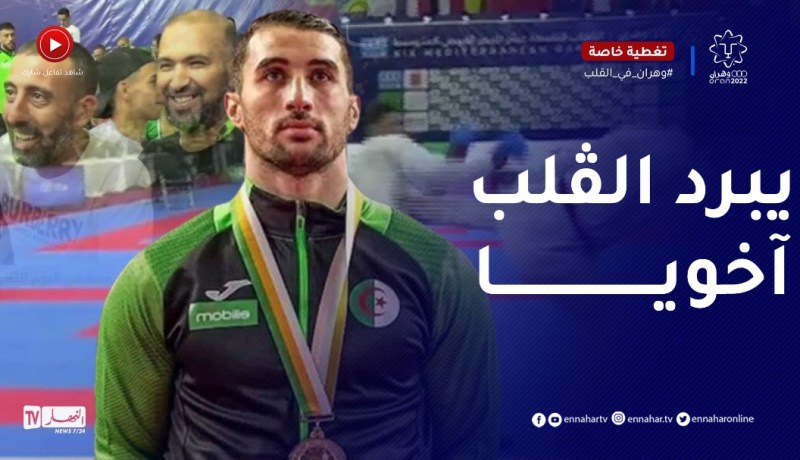 الجمهور يثني على آداء حسين دايخي بعد بلوغة النهائي على حساب المغربي سريتي مهدي