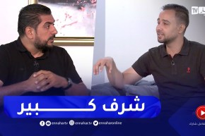 محمود إبراهيم ومحمود حجازي: هكذا تلقينا خبر إستدعائنا لتغطية ألعاب البحر الأبيض المتوسط