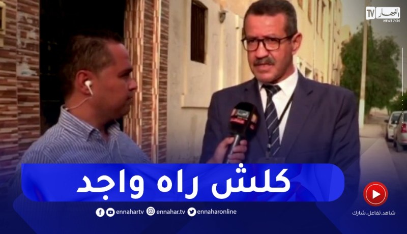 مدير التربية لولاية غليزان: توفير النقل المدرسي لمترشحي البيام من مقر السكن إلى مركز الإمتحان