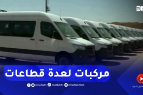 دفاع: تسليم 562 مركبة نفعية ورباعية الدفع لفائدة عدة قطاعات