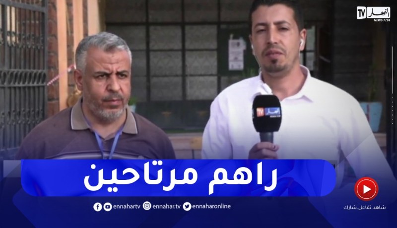 رئيس مركز إمتحان بالبيض: إرتياح تام وإستعداد لإستقبال الممتحنين في اليوم الثاني ..