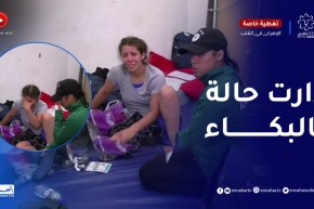 “المصـارعة ريان حفاف تبكـي: “خسرت أمام بطلة العالم