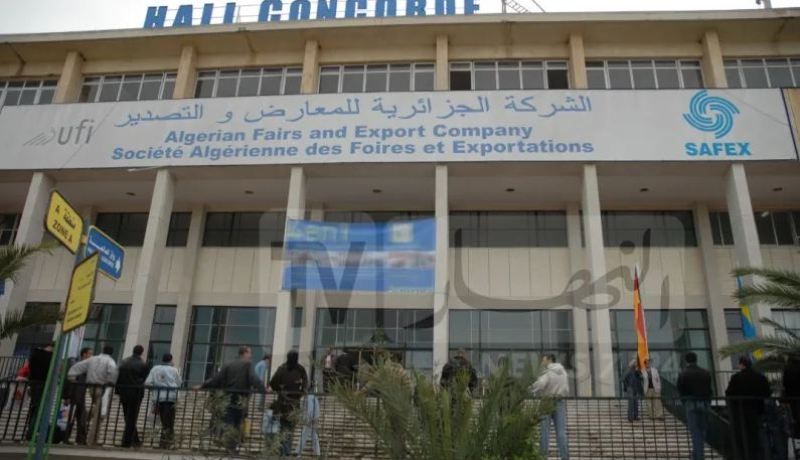 قريبا.. إعادة تأهيل فضاءات قصر المعارض بالجزائر