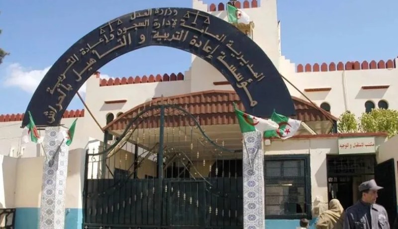 إيداع مرتكبي جريمة ذبح ممرضة بعين النعجة حبس الحراش