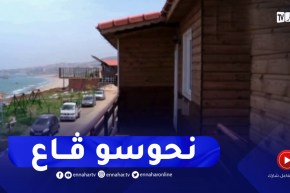 قروض سياحية بالتقسيط..عروض استثنائية لدعم السياحة الداخلية