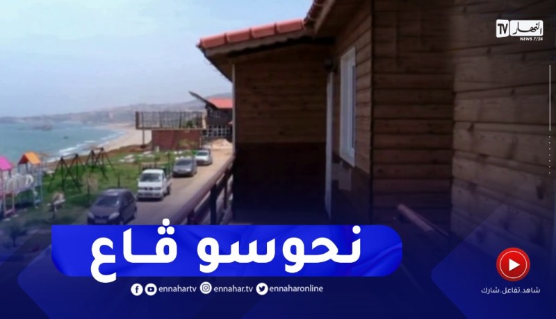 قروض سياحية بالتقسيط..عروض استثنائية لدعم السياحة الداخلية