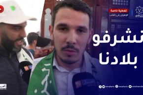 وهران 2022: الرياضيون يستحسنون مبادرة السلطات الجزائرية وإتاحة الفرصة للمشاركة في العرس المتوسطي