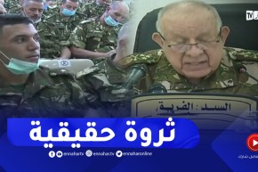 شنقريحة: العنصر البشري ثروة حقيقية وحجر الزاوية التي تبنى على أساسها كل المقاربات