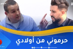 شوفو حكايتي: يحرم من أبنائه لأكثر من سنتين وزوجته تجهض بتواطىء مع عمال المستشفى لأسباب مجهولة