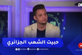 صانع المحتوى المصري علي سعيد في الجزائر..أجانب يروجون للسياحة المحلية