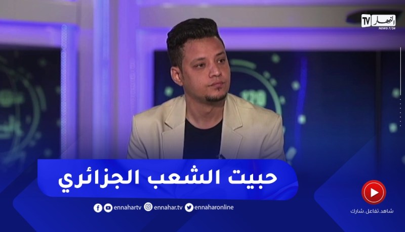صانع المحتوى المصري علي سعيد في الجزائر..أجانب يروجون للسياحة المحلية