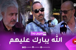 صريح جدا: جزائريون يحوزون ثقافة واسعة عن ألعاب البحر الأبيض المتوسط