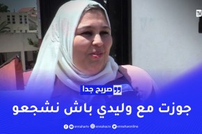 صريح جدا: هكذا كان آخر يوم من إمتحانات “بكالوريا 2022”..