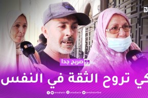 صريح جدا: متى يستعمل الجزائريون جملة “الله غالب” ؟