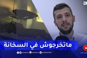 سيدي بلعباس: مستشفى عبد القادر حساني يستقبل عشرات المصابين بضربات الشمس