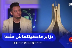 المصري علي سعيد :” قصّرت في حق الجزائر ” لهذا السبب