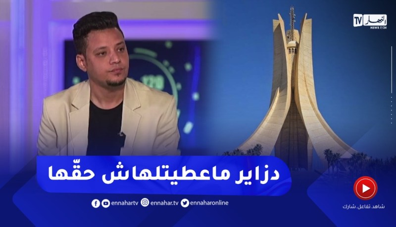 المصري علي سعيد :” قصّرت في حق الجزائر ” لهذا السبب