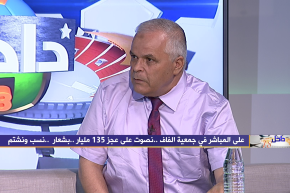 عمار بهلول: أخفقنا.. والمكتب الفدرالي لا يختصر إلا على  الفريق الوطني فقط