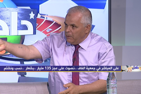 عمار بهلول: رئيس الفدرالية شرف الدين عمارة خطر على الكرة الجزائرية