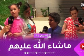 صريح جدا: ماذا يعرف الأطفال عن شخصيات صنعت تاريخ الجزائر في عيدهم العالمي؟