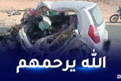 غرداية: وفاة شخصين في حادث مرور