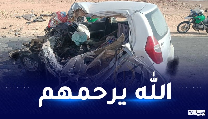 غرداية: وفاة شخصين في حادث مرور