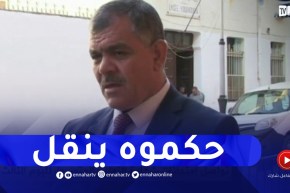 مدير التربية لقسنطينة: سجلنا حالة غش واحدة وتم تطبيق الإجراءات القانونية ..