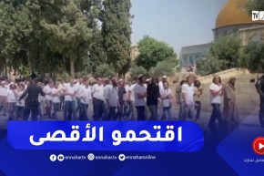 الذكرى ال 55 لإحتلال القـ.ـدس..مئات المستوطنين يقتحمون باحات الأقصى