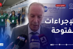 فورار: جاهزون لتغطية صحية خلال الألعاب المتوسطية و لن يتم فرض PCR