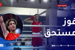 البطلة إيمان خليف تفوز على المصرية رحمة محمد وتشكر الجزائريين بتحية عسكرية