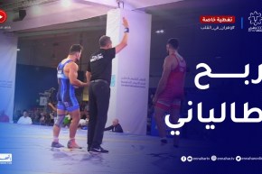 عبد الكريم وكالي يتأهل إلى نصف نهائي المصارعة الإفريقية