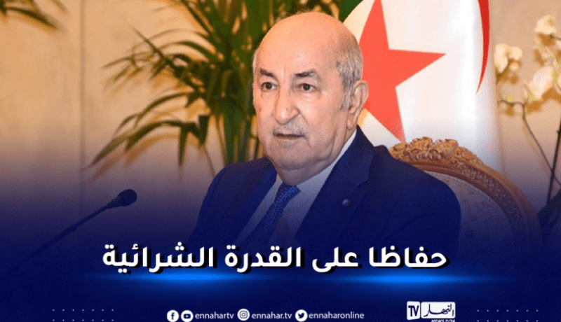 الرئيس تبون يأمر الحكومة بإعادة النظر في فحوى قانون المالية 2022