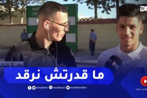 مترشح للبكالوريا: قتـ.لني “الستراس” نضت على 2 تاع الصباح وجيت زوج سوايع قبل الوقت
