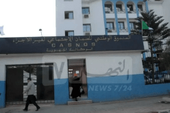 بن طالب: 600 ألف مشترك في “كاسنوس”.. 30 جوان آخر أجل لدفع الإشتراكات