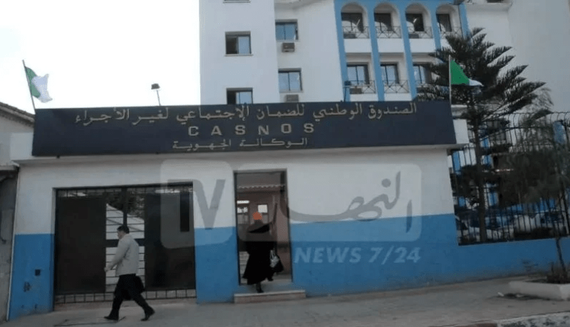 بن طالب: 600 ألف مشترك في “كاسنوس”.. 30 جوان آخر أجل لدفع الإشتراكات