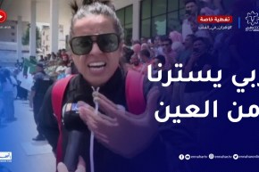 كوثر وعلال توجّه رسالة حماسية للرياضيين الجزائريين عبر قناة النهار..لازم نكونو حارين