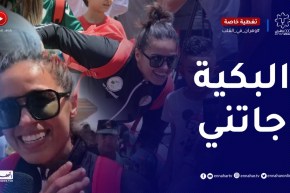 كوثر وعلال : استقبلونا بالبارود والبكية جاتني..تحيا وهران وتحيا ناسها