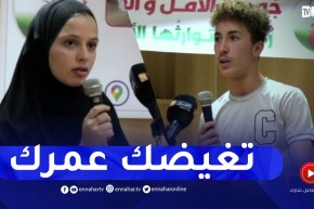 التحضير النفسي للمقبلين على “البيام” و”الباك”..شهادات تلاميذ فشلوا في النجاح