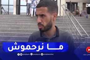 أخ الضحـ..ية الممرضة يترحم على شقيقته من أمام المحكمة ويتوعد الجاني