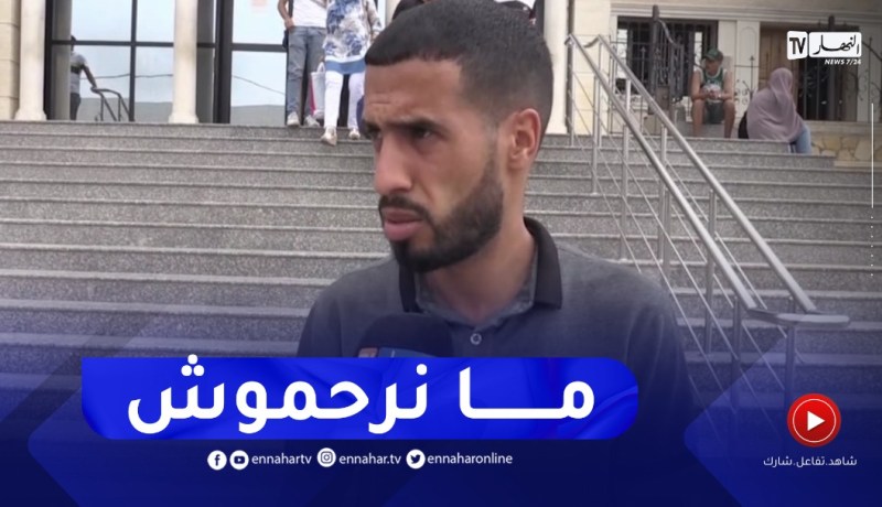 أخ الضحـ..ية الممرضة يترحم على شقيقته من أمام المحكمة ويتوعد الجاني