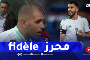 إسلام سليماني: محرز جامي قال لالا للمنتخب الوطني وعليكم إحترام قراره