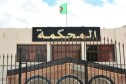 تمنراست ..عام حبس نافذ  لمسرب موضوع رياضيات “باك 2022”