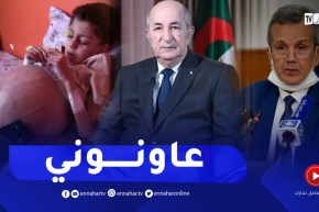 المسيلة: سيف الدين يعاني من مرض الكبد..يناشد الرئيس ووزير الصحة